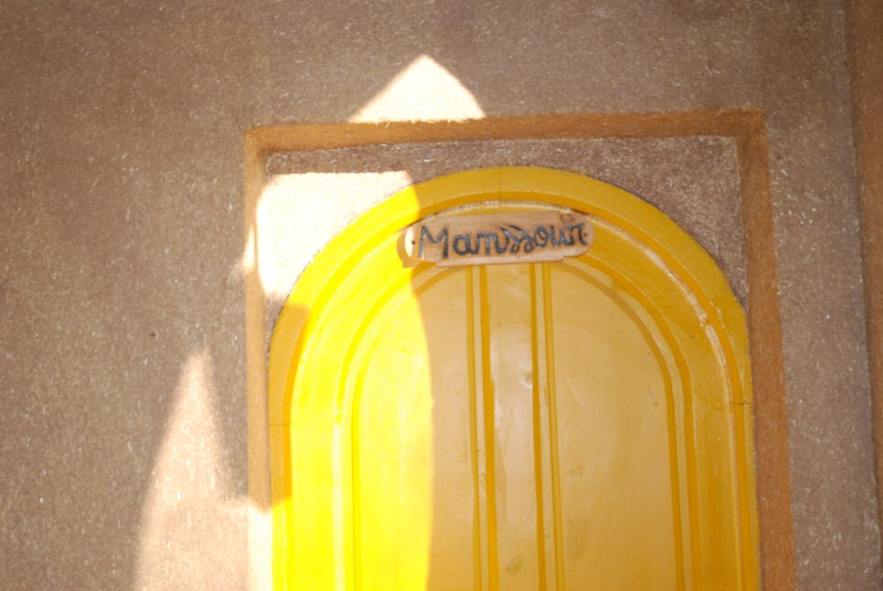 d'hôte Jnane-Dar Diafa Tamgrout Extérieur photo
